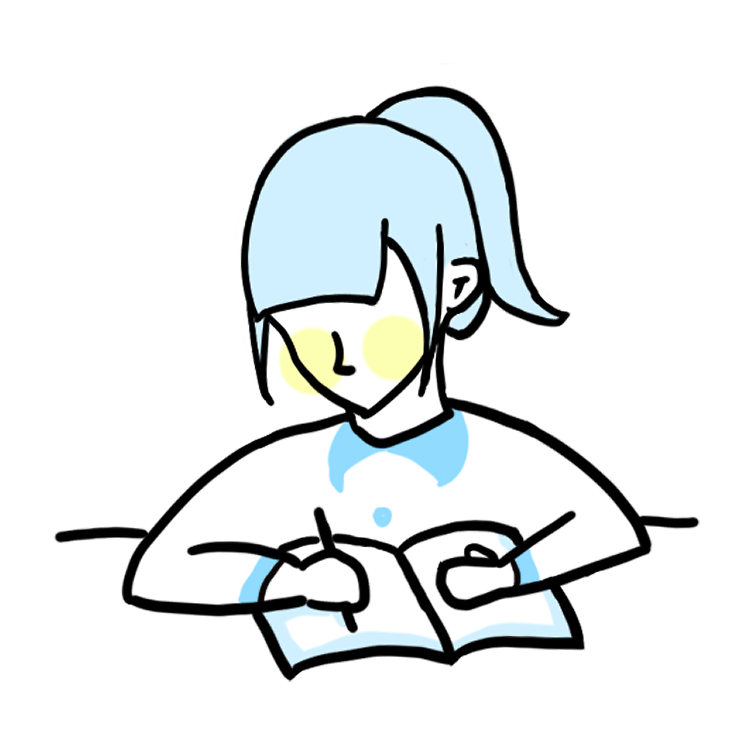 課輔 課輔
